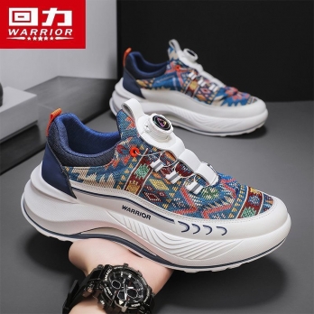 Кроссовка 9957