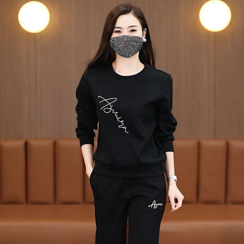 ДВОЙКА БО СИФАТ