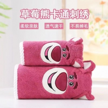 Набор полотенец для бани