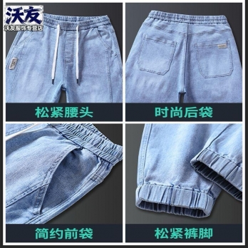 Бурюк мужской 9934