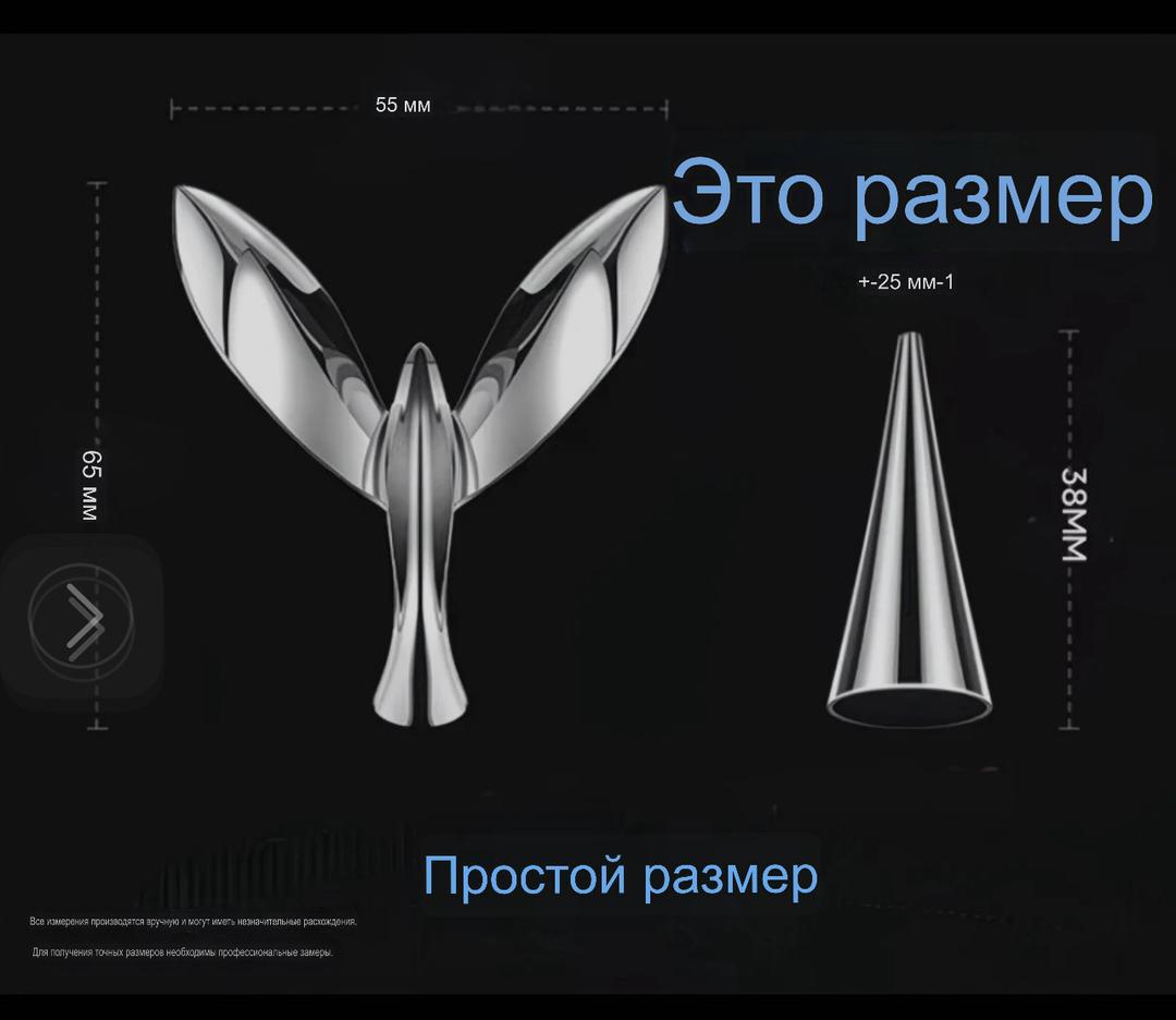 Удобная открывалка для бутылок