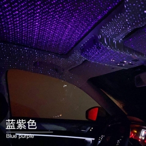 Автомобильный usb-светильник