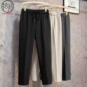 Брюки классические