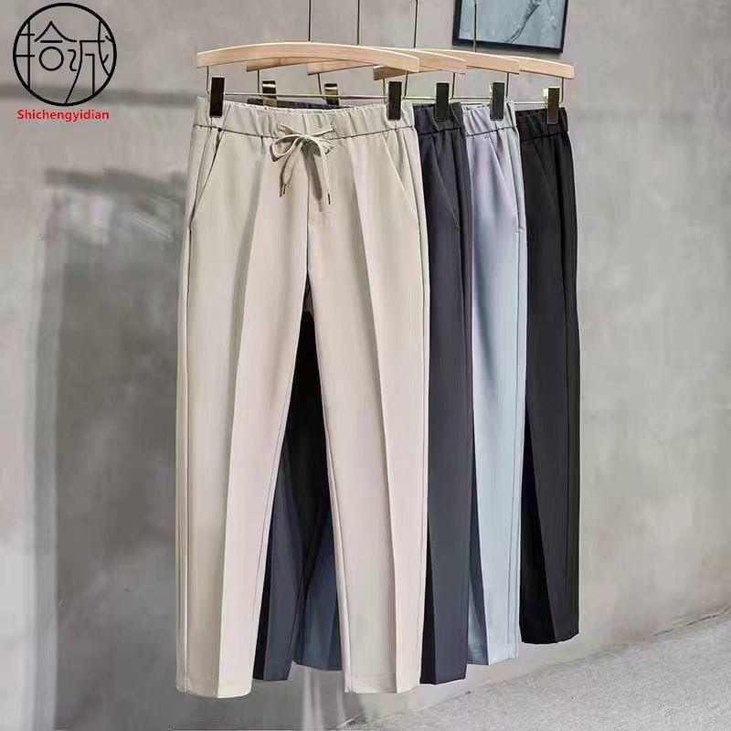 Брюки классические