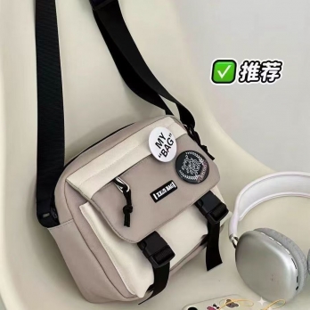 Сумка кросс-боди, на плечо