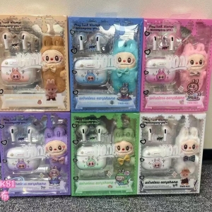 Беспроводные Bluetooth-наушники Labubu