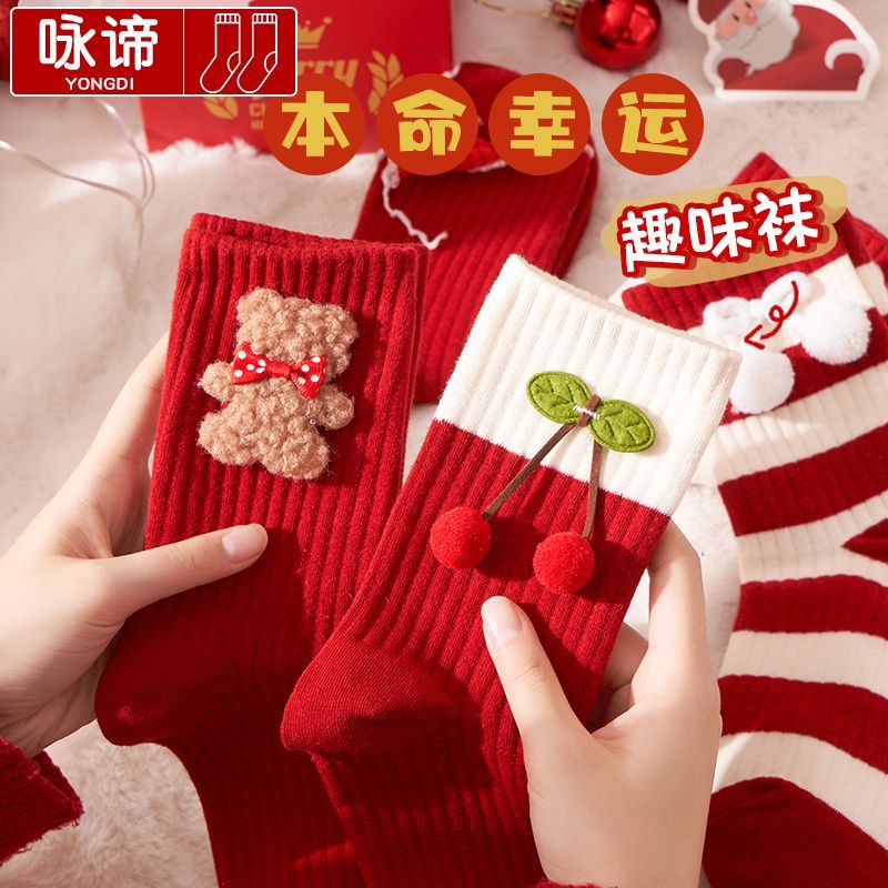 комплект 4 Шт