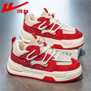 Красные мужские Кроссовки