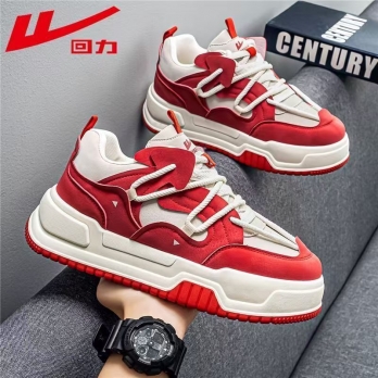 Красные мужские Кроссовки