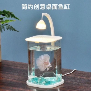 Аквариум с высокой прозрачностью + подсветка в виде цветов + крышка + основание + водоросли + раковина + измельченный алмаз