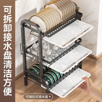 кухонная сушилка для посуды