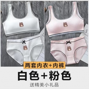 Бюстгальтер и трусики для девочек