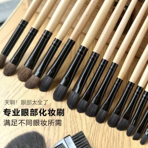 набор кистей для макияжа 32 шт