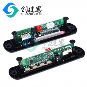 Модуль беспроводной MP3/Bluetooth/FM плеер с пультом