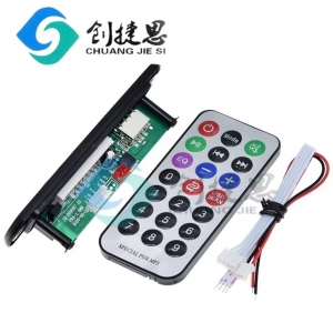 Модуль беспроводной MP3/Bluetooth/FM плеер с пультом