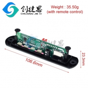 Модуль беспроводной MP3/Bluetooth/FM плеер с пультом