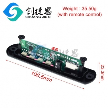 Модуль беспроводной MP3/Bluetooth/FM плеер с пультом