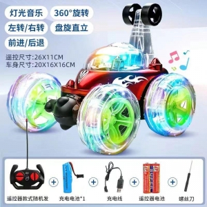 тележка с дистанционным управлением