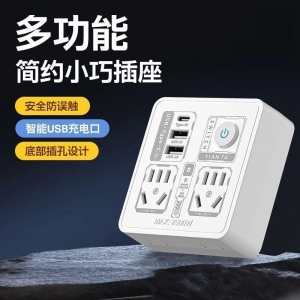 зарядное устройство с usb