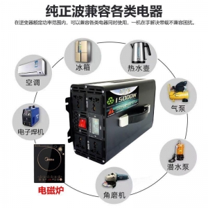 Инвертор с чистым синусом мощностью 6000 Вт