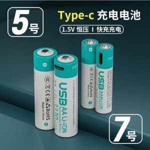 перезаряжаемая литиевая батарея