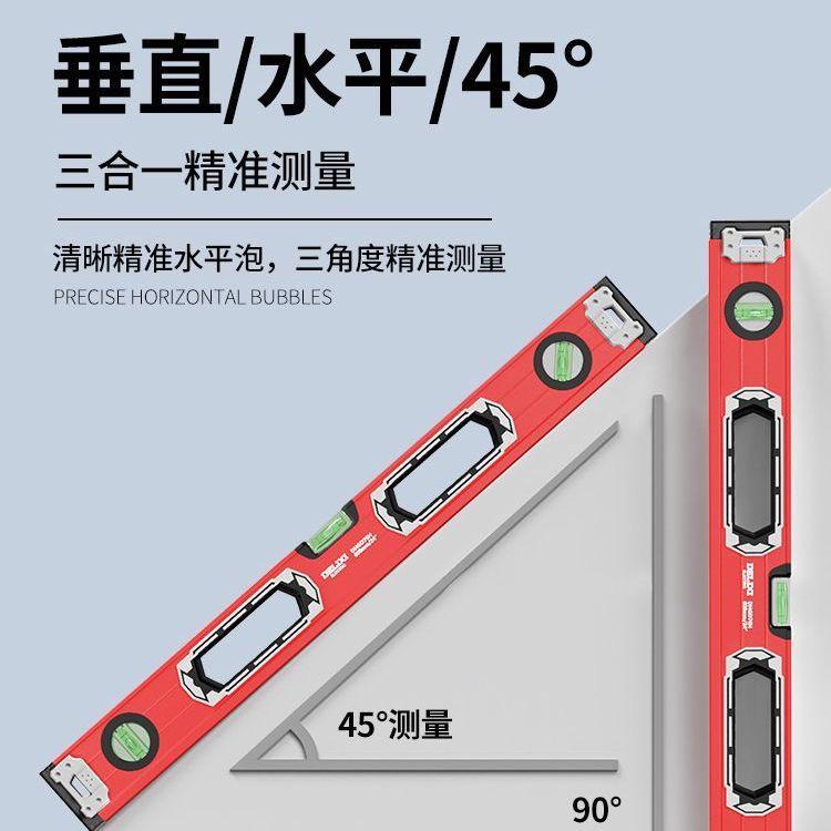 уровень магнитный