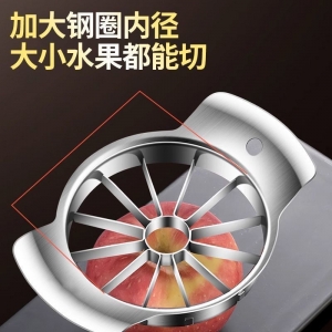 слайсер для фруктов