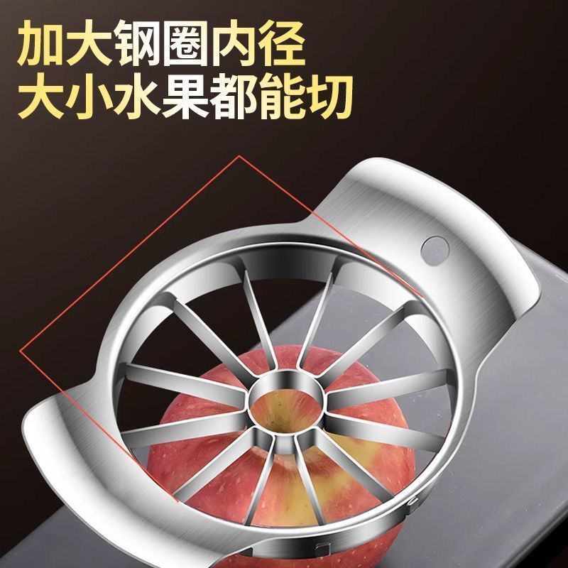 слайсер для фруктов