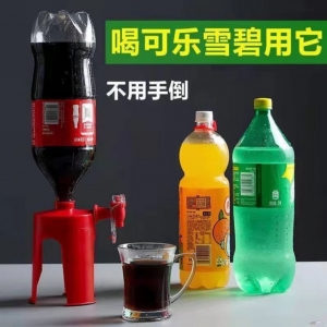 диспенсер для напитков