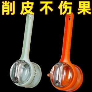 овощечистка для фруктов