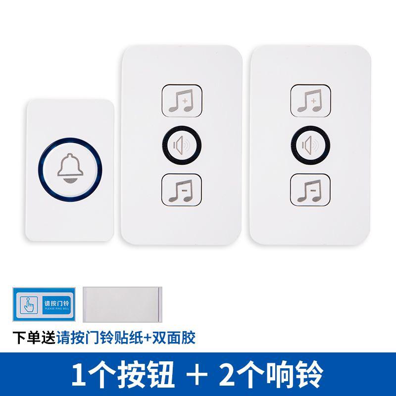 Умный беспроводной водонепроницаемый дверной звонок, дистанционное управление на расстоянии