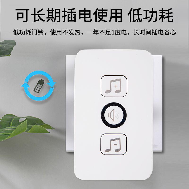 Умный беспроводной водонепроницаемый дверной звонок, дистанционное управление на расстоянии