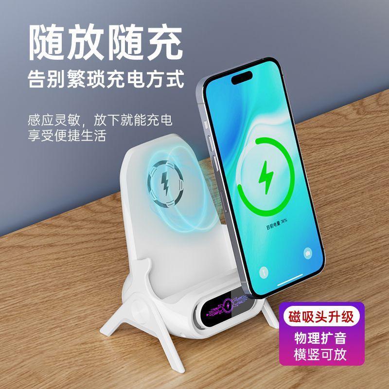 беспроводное зарядное устройство и поставка