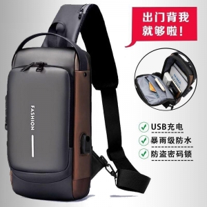 сумка через плече