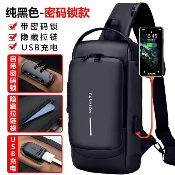 сумка через плече