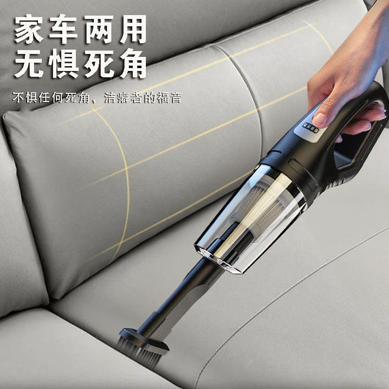 беспроводной автомобильный пылесос