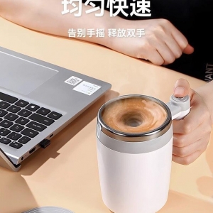 термокружка электрическая