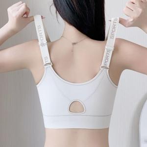 женский спортивный бюстгальтер