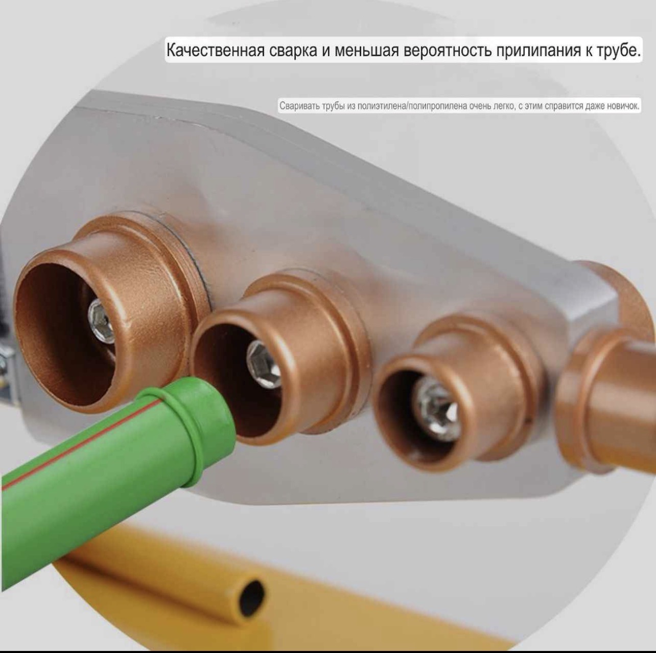 для сантехник Памятник