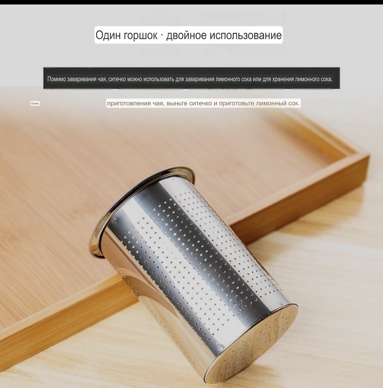 Чойник + 6  чашки