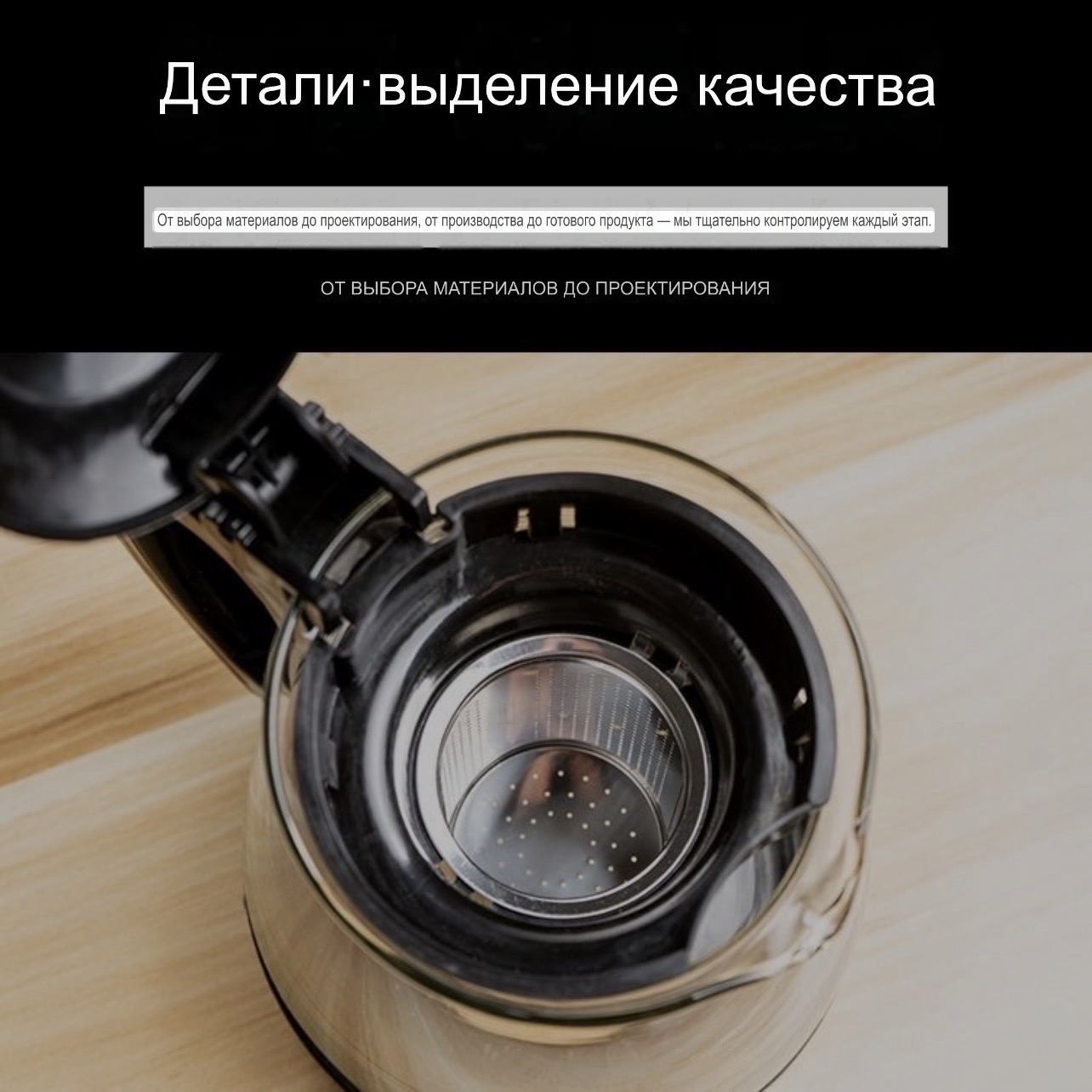 Чойник + 6  чашки