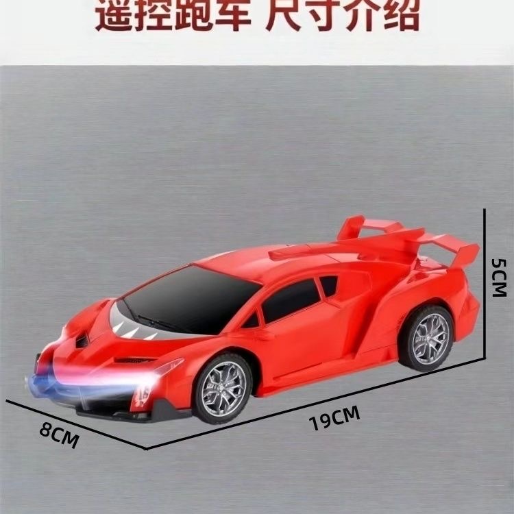 Детская машина с пультом управления