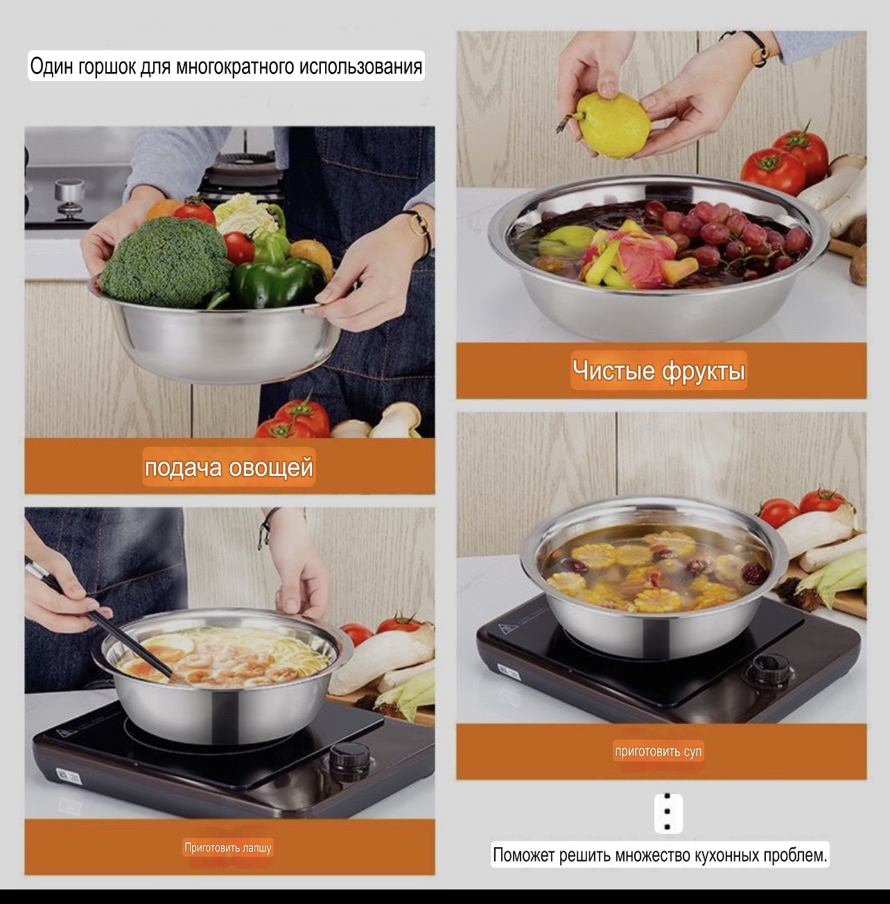 Комплект 5 штук