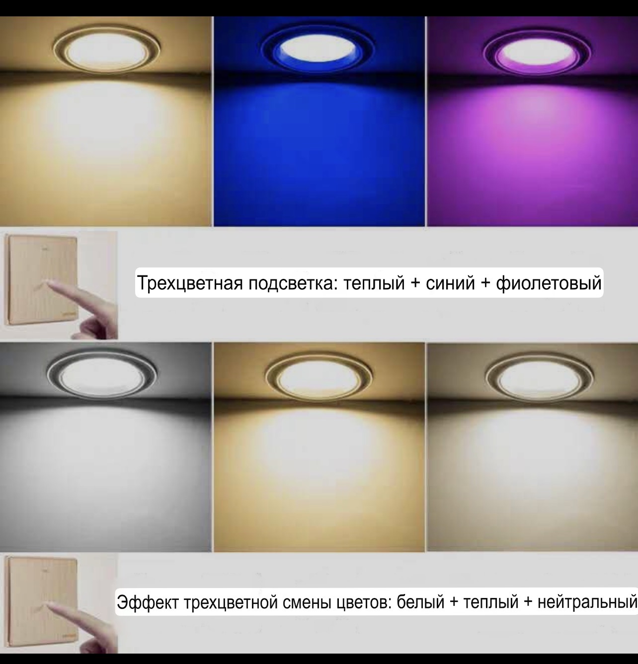 Галеген для потолок