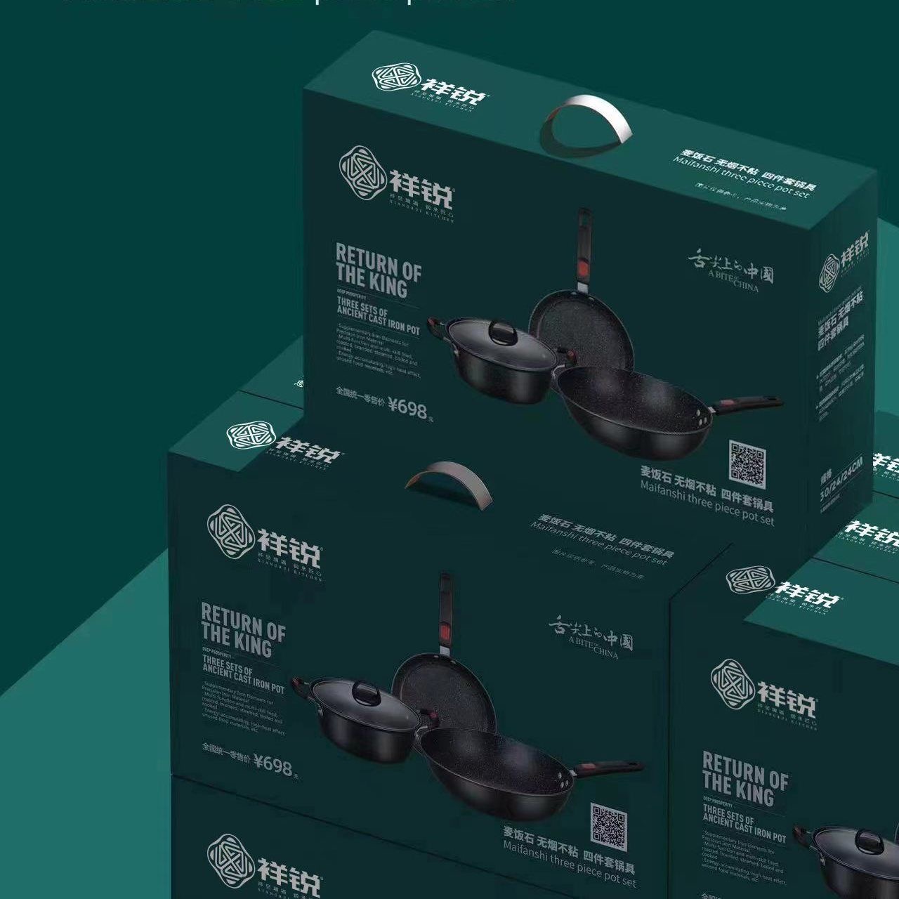 Комплект 3 штукаВок 30 см / Сковорода 24 см / Кастрюля 24 см